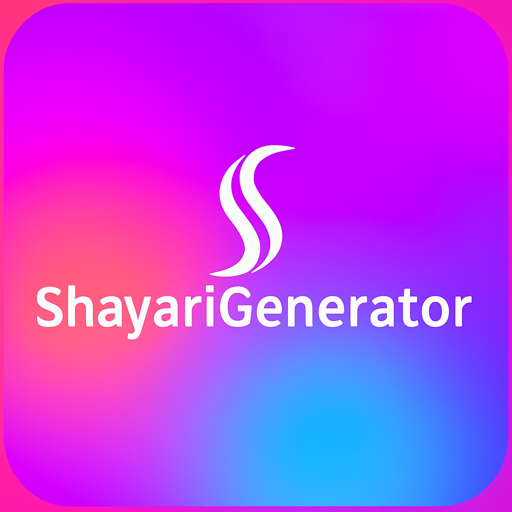 ShayariGenerator logo, stylized S letter in purple gradient background